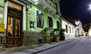 Casa San Marcos Hotel Boutique